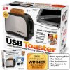 USB toaster.jpg