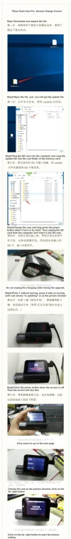 Update Method-0005.webp