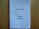 DSCN5664.webp
