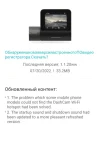 26080151.webp