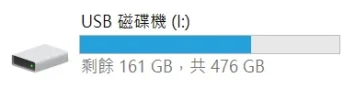 螢幕截圖 2022-08-15 10.53.14.webp