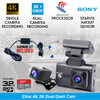 Elinz 4K 2K Dual Dash Cam.png