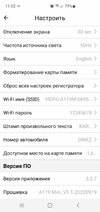 WhatsApp Image 2022-11-04 at 11.18.50.jpeg