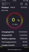 62℉ (17℃) Lowest Discharge Temp  .png