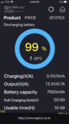 BBMC PowerCell 8 10Hr 49Min .png