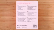 a229_pro_unboxing_pics_dct_102.jpg