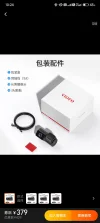 Screenshot_2025-04-25-10-24-12-883_com.taobao.taobao.webp