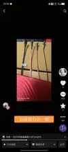 Screenshot_20250629_055023.webp