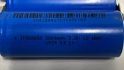 IFR26650 3800mAh 3.2V 12.16Wh - 70mai .webp
