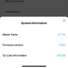 Firmware 1.3.11 .webp