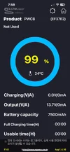 BBMC PowerCell 8 (3) .webp