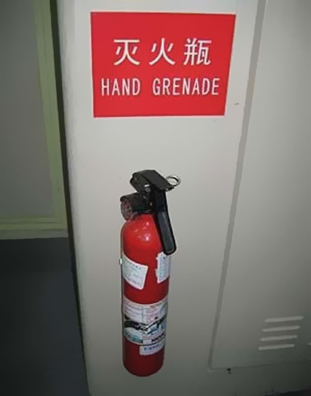funny-chinese-sign-translation-fails-26.jpg