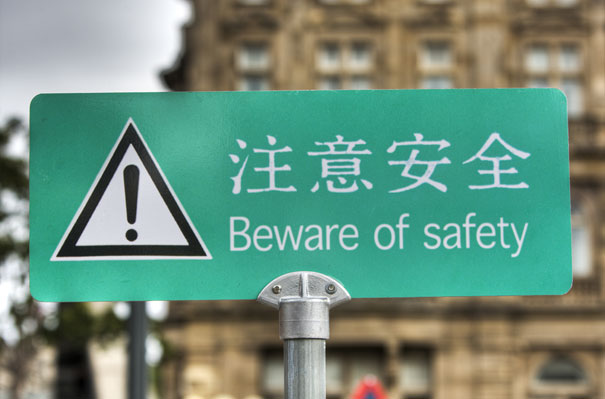 funny-chinese-sign-translation-fails-4.jpg