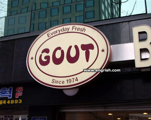 everyday-fresh-gout.jpg