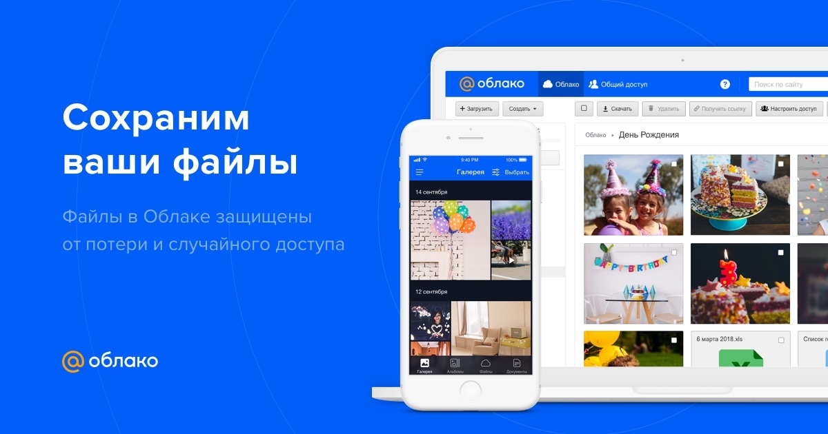 SGGCX2PRO+ beta firmware