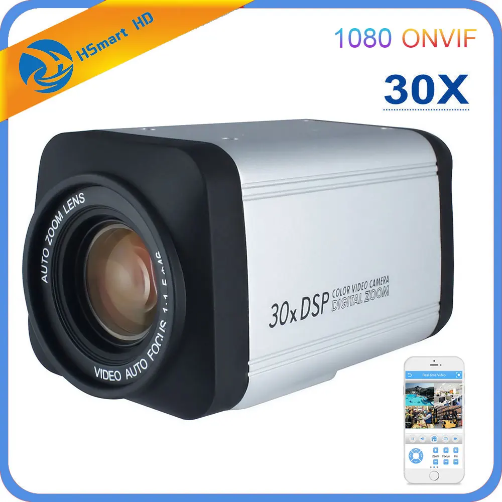 30xzoom-5mp-ip-camera-2MP-HD-1920x1080P-30X-Optical-Zoom-IP-Camera-Color-1080P-IPC-CCTV.jpg